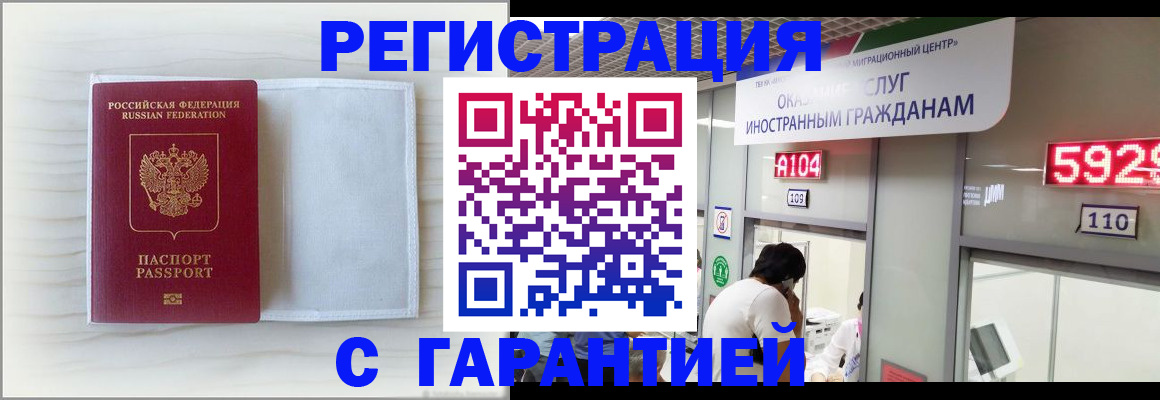 форма 3 в Елабуге